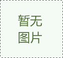 螺桿式冷水機壓縮機負荷